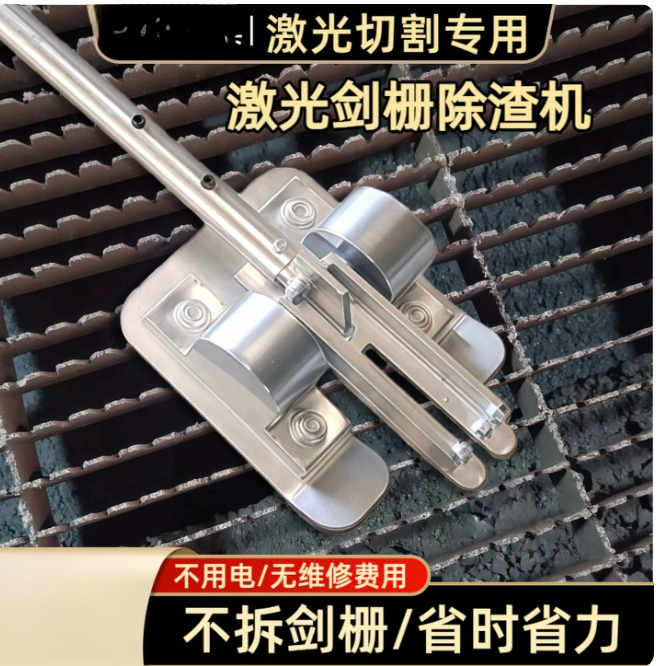 Strumento Manuale Efficiente p - Welding Tools In Workshop recensione e prezzo